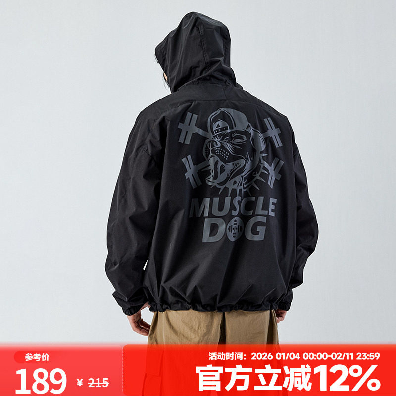 肌肉狗 冬季新品男士连帽夹克外套户外跑步薄绒运动训练健身夹克,运动服/休闲服装,运动茄克/外套,淘宝优惠券,粉丝福利购,淘宝优惠卷