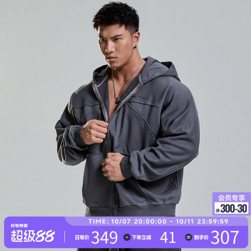 肌肉狗舒适亲肤潮牌新品运动卫衣
