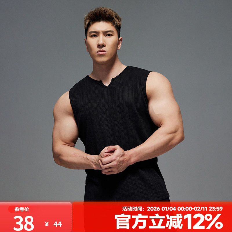 肌肉狗 健身背心男时尚纯色紧身小V领无袖工字运动训练健身衣服