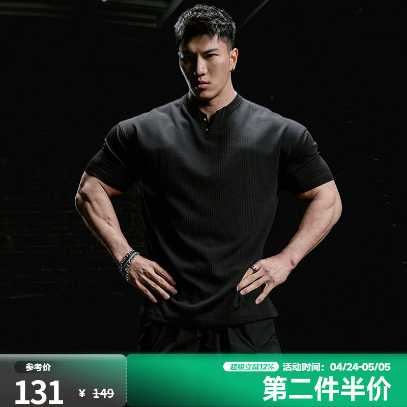 肌肉狗 健身短袖男夏季新品撞钉宽松休闲亨利衫训练服运动T恤