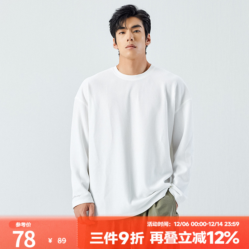 运动健身肌肉狗长袖t恤纯色