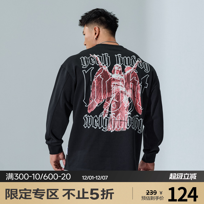 运动休闲长袖长袖t恤MuscleDog