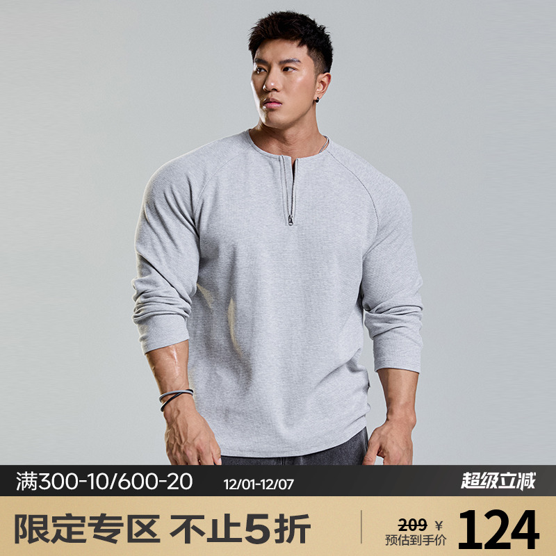 肌肉狗舒适亲肤潮牌新品长袖T恤