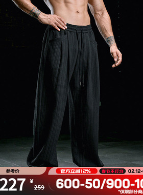 肌肉狗 2025秋冬新品运动长裤男肌理宽松休闲直筒裤训练健身长裤