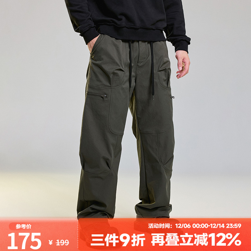 休闲长裤肌肉狗舒适亲肤宽松机能