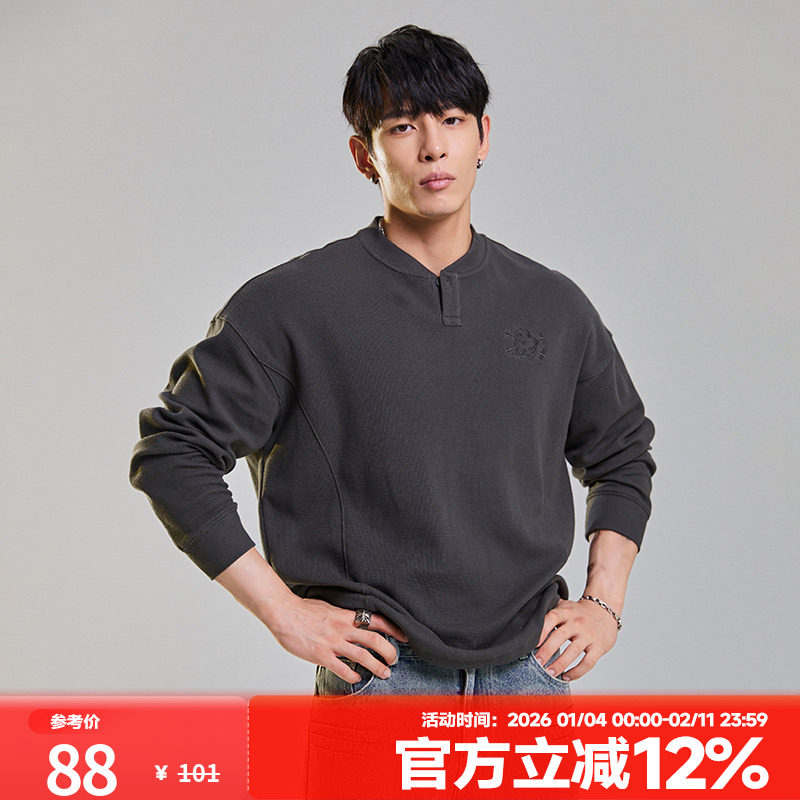 肌肉狗 运动休闲卫衣男时尚美式棒球领肌理感训练健身长袖套头衫