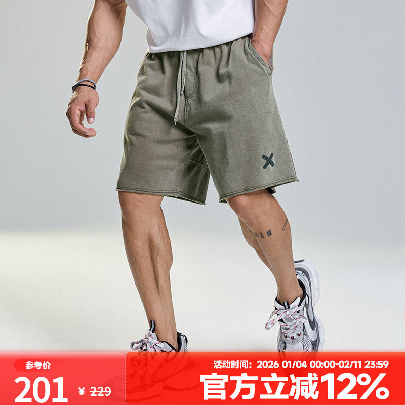 肌肉狗 时尚美式运动休闲短裤男夏季新款洗水宽松健身训练五分裤,运动服/休闲服装,运动中长裤／短裤,淘宝优惠券,粉丝福利购,淘宝优惠卷