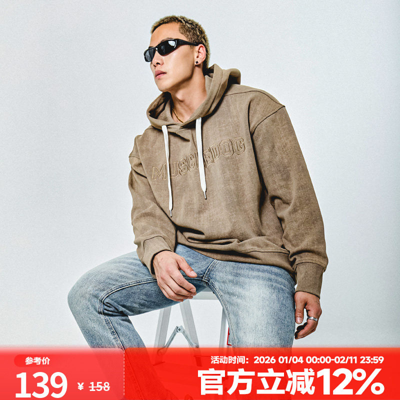 肌肉狗 连帽卫衣男时尚冬季加绒仿洗水运动健身训练套头衫帽衫男