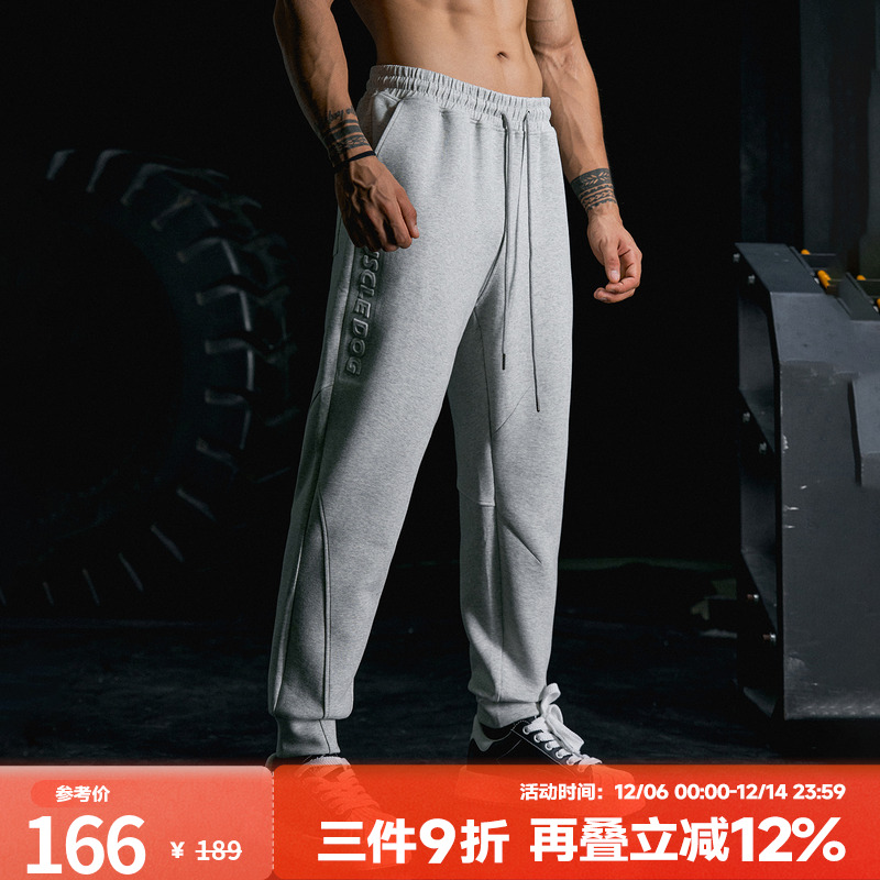 肌肉狗舒适亲肤潮牌新品运动长裤