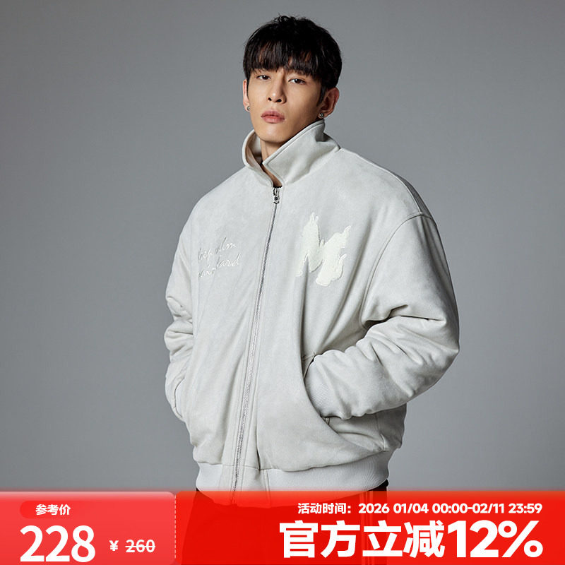 肌肉狗 运动外套男冬季美式宽松麂皮绒保暖棉衣翻领休闲健身棉服,运动服/休闲服装,运动茄克/外套,淘宝优惠券,粉丝福利购,淘宝优惠卷