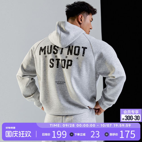 肌肉狗舒适亲肤潮牌新品运动卫衣