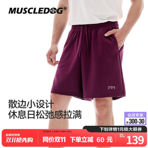 肌肉狗美式散边休闲运动短裤男