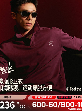 肌肉狗 POLO卫衣男26年新品秋冬印花休闲训练健身长袖套头衫