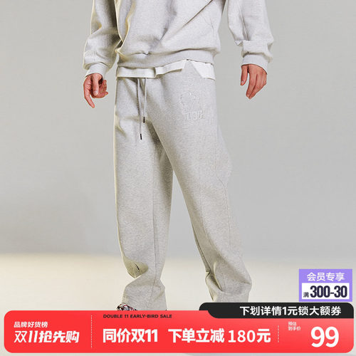 肌肉狗舒适透气潮牌新品运动长裤