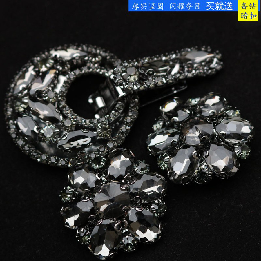 貂皮大衣扣鸭嘴裘皮女带钻扣子纽扣高档衣服水晶领口的奢华皮草扣,居家布艺,纽扣,淘宝优惠券,粉丝福利购,淘宝优惠卷