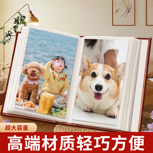 6寸皮质相册本纪念册混合尺寸大容量家庭情侣小影集插页式收纳本7
