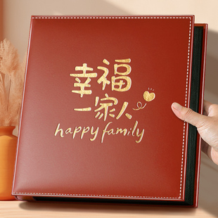 5寸6寸1000张大容量过塑相册本家庭混合纪念册高端情侣款照片影集