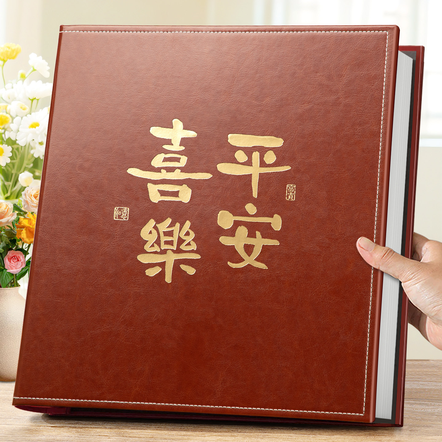 56寸拍立得相册收纳本插页式