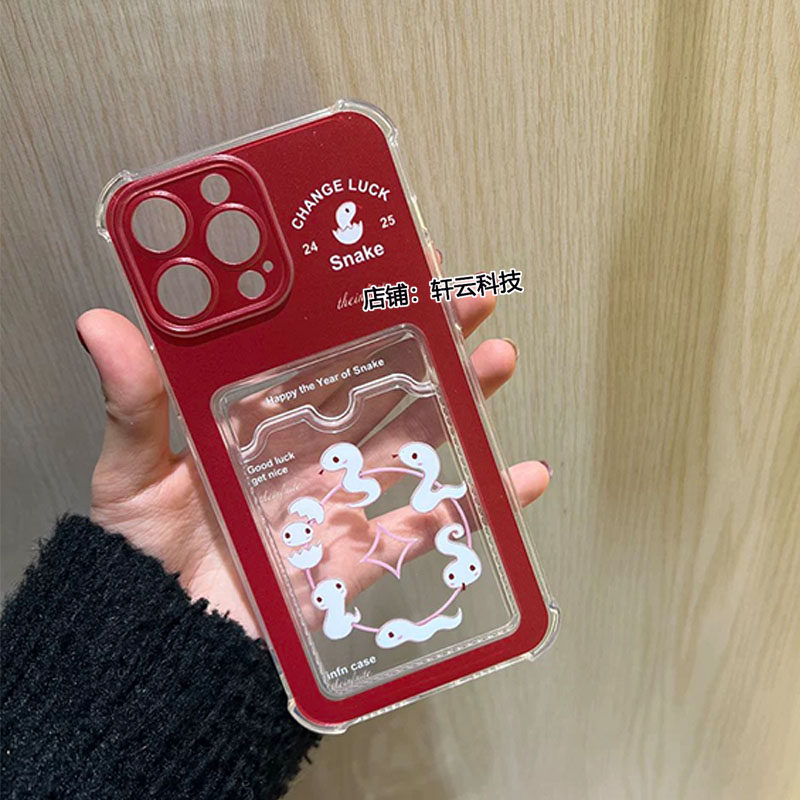 适用于苹果16Promax转运蛇手机壳iphone15插卡14plus新年13pm红色i12照片xr简约8p小众7拍立得身份证公交防摔