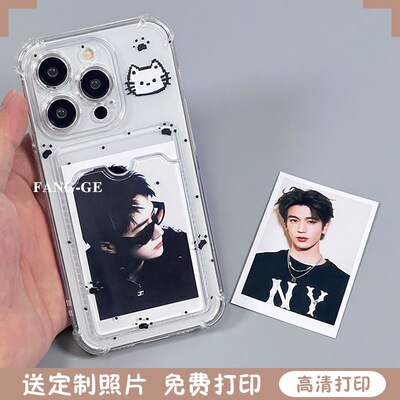 轩云科技 适用OPPOreno15pro可放照片手机壳小卡reno15软壳reno14带卡包a58软壳reno13pro硅胶a5活力版ins风