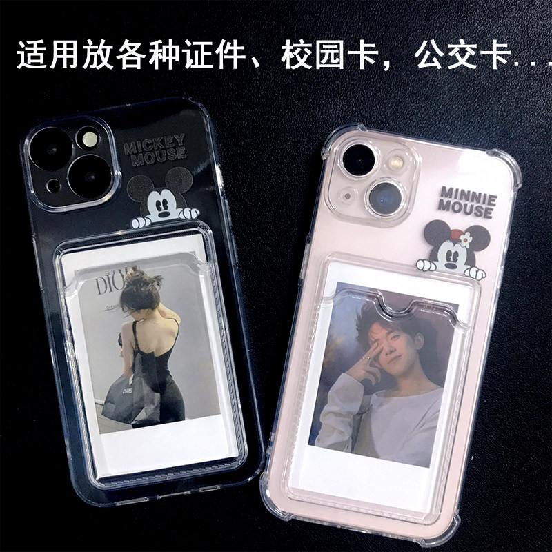 可插卡A2手机壳A1情侣米奇米妮放照片真我10适用OPPOA32 A53 A55 A72 A93 5G A1s A11s A11x A5 A7 A8 K10x