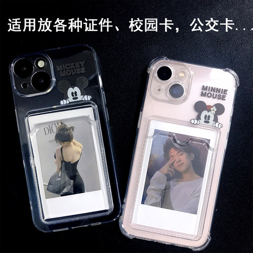 可插卡A2手机壳A1情侣米奇米妮放照片真我10适用OPPOA32 A53 A55 A72 A93 5G A1s A11s A11x A5 A7 A8 K10x