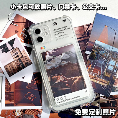 小红书抖音同款可放情侣爱豆照片拍立得身份证明星专辑小卡插卡套卡包男女手机壳适用vivo华为OPPO苹果小米13