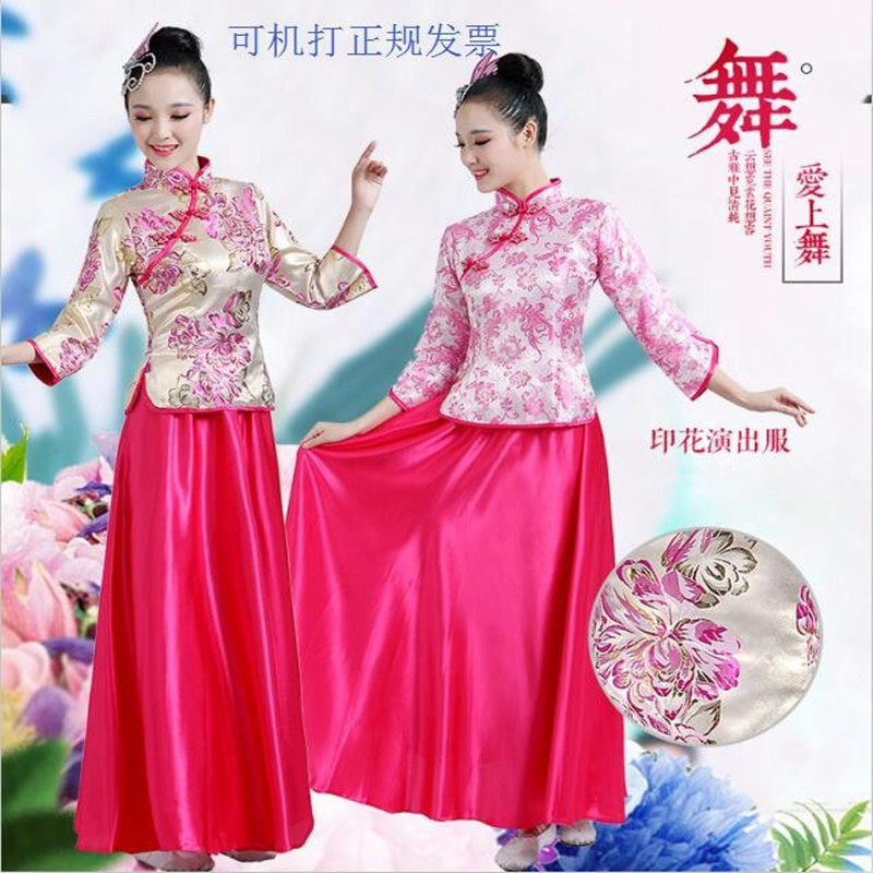 演出服合唱服古筝长裙现代红古典民族中国风舞蹈服装女成人连衣裙