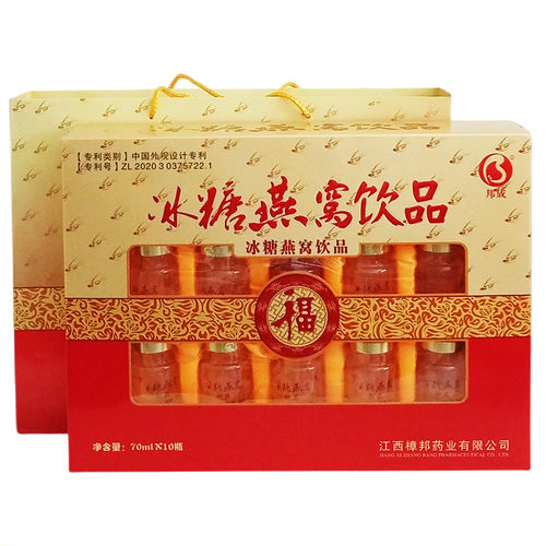 冰糖燕窝礼盒装母亲节送送妈妈