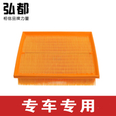 适用于空气滤芯14款 福田拓路者E5空气格拓路者S专用件空气滤清器