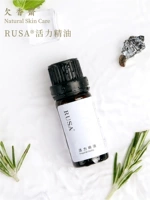 Được giới thiệu bởi Osmanthus RUSA® Active Essential Oil từ Vương quốc Anh tinh khiết Air Khí quyển 10ml - Tinh dầu điều trị dầu phong