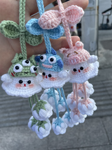 【成品】小幽灵铃兰花挂件手工编织毛线针织万圣节礼物布置