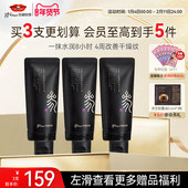 京润珍珠人参蜜养矜贵护手霜保湿 滋润淡化手纹1.0