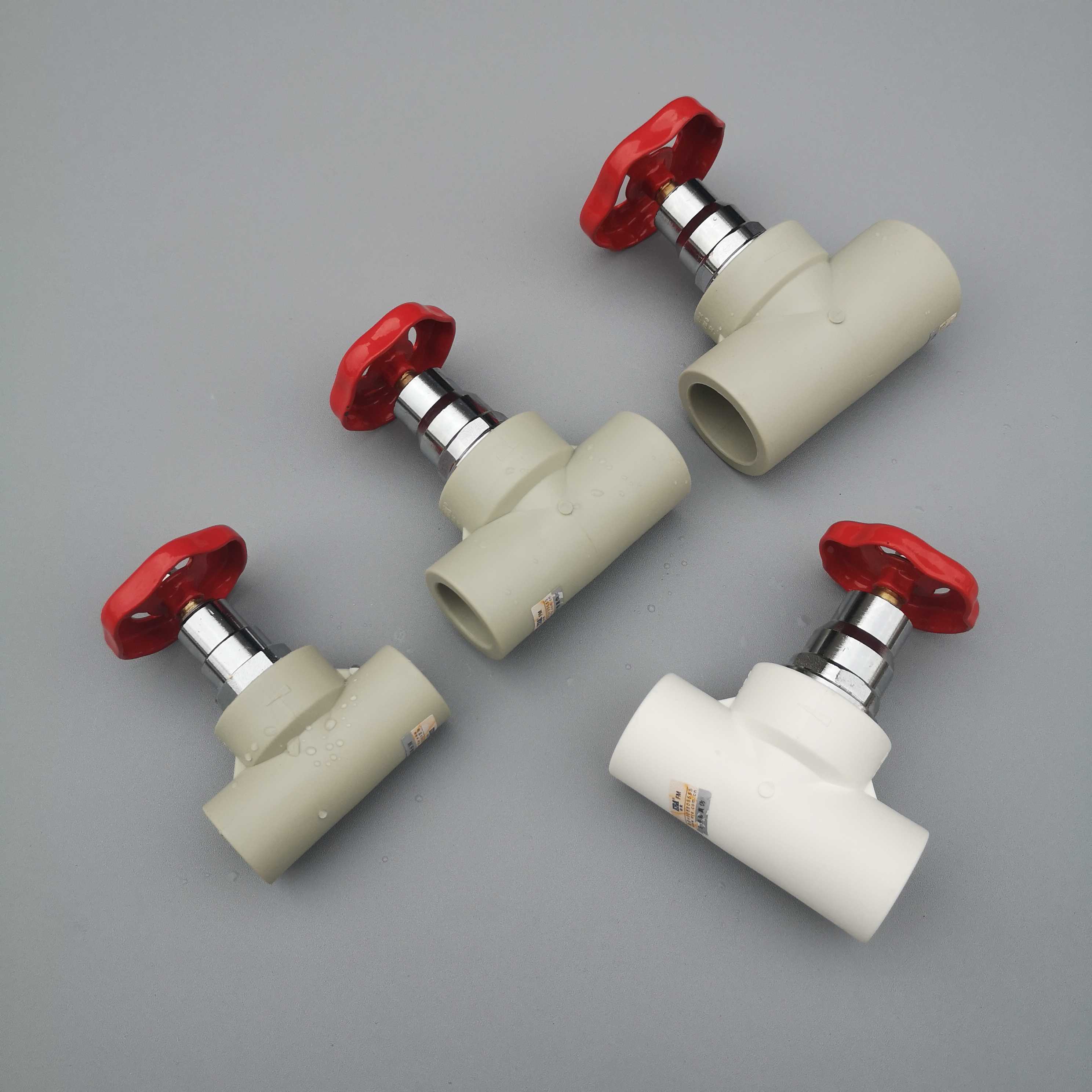 公元PPR冷热水管20 25 32 40 50 63 75 6分截止阀门 闸阀开关热熔