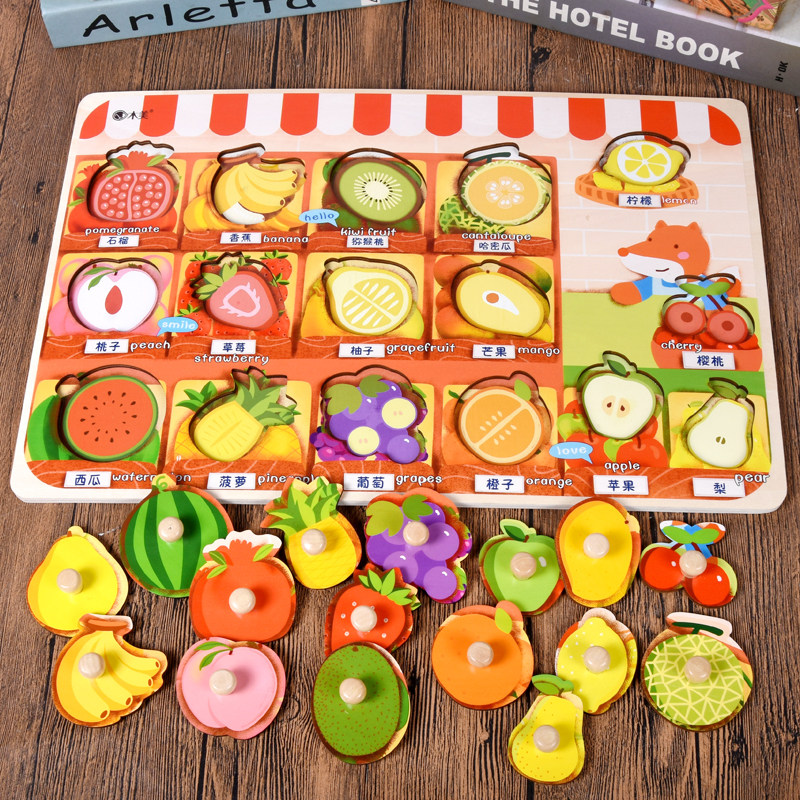 木质镶嵌拼版手抓板形状认知板宝宝拼图儿童卡通拼板早教益智玩具|ruв категории игрушка/коляска/головоломка/блоки/модель, бусы/головоломка/в паре/демонтаж/бить игрушки, головоломка/деревоплита - от Buy2taobao.com для оказания профессиональной услуги покупки агента Taobao