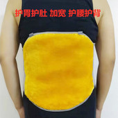 冬季 加厚保暖纯羊毛护胃羊绒护腰带护肚子男女肚兜暖宫暖胃护胸带