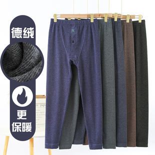老人宽松保暖裤男中老年爸爸秋裤爷爷高腰冬季德绒打底线裤中厚款