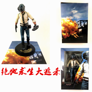 绝地求生h1z1大逃杀游戏周边pubg今晚吃鸡steam武器人物模型手办