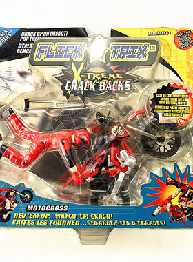 FLICK TRIX可改装玩具从 指尖自行车+人偶 极限运动越野摩托车