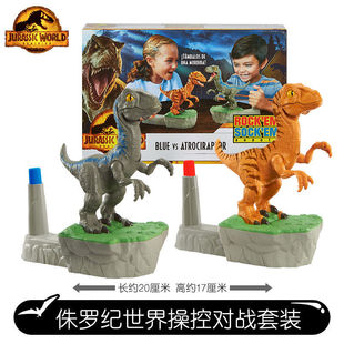 美泰侏罗纪世界3电影畜迅猛龙布鲁操控对战套装男孩恐龙玩具GWP21