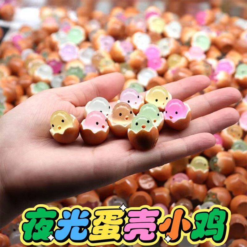 抖音网红皇冠鸡可爱装饰爆款桌面小摆件diy饰品夜光发光鸡蛋小鸡