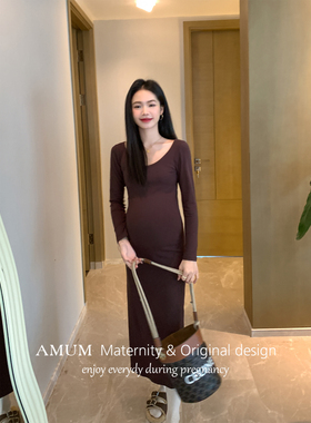 ◆AMUM孕妇装◆懒人出门~黑色长袖连衣裙气质U领修身高弹打底裙