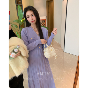 ◆AMUM孕妇装◆羊城故事~法式小香风V领针织紫色百褶显瘦连衣裙