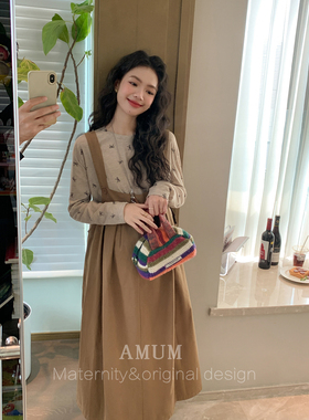 ◆AMUM孕妇装◆香草拿铁~卡其色工装休闲背带连衣裙韩版A字长裙