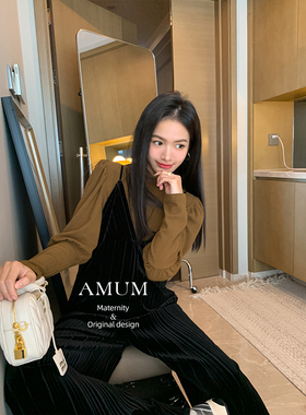 ◆AMUM孕妇装◆私服驾到~丝绒宽松阔腿黑色背带裤显瘦吊带长裤