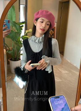 ◆AMUM孕妇装◆暖冬午后~喇叭袖花边上衣黑色针织系带背心裙套装