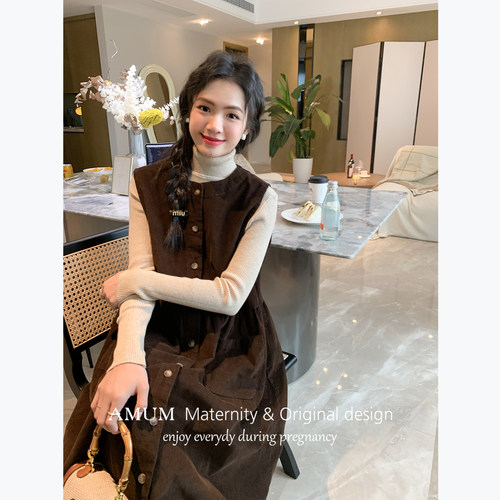 ◆AMUM孕妇装◆海盐可可~秋冬复古灯芯绒无袖叠穿背心裙连衣裙