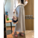 浅灰百搭休闲调节半身裙慵懒卷边卫裙 松弛出门 AMUM孕妇装