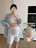AMUM孕妇装 防走光打底裤 Bi入打底 高弹舒适 夏装 短裤 安全裤