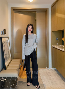 ◆AMUM孕妇装◆清冷学姐~软糯弹力显瘦长袖打底衫春季新款上衣薄
